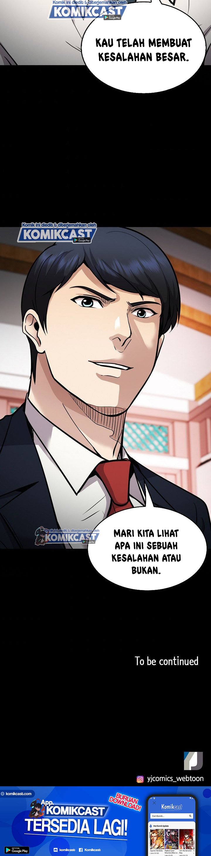 Again My Life chapter 127